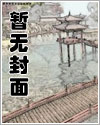 诡异末世:重生开局拥有万亿冥币全文免费阅读
